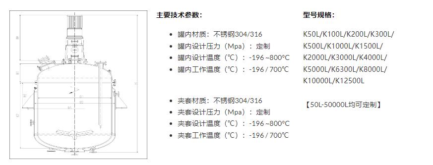 不锈钢闭式国产麻豆精品V片在线观看不卡